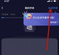 苏泊尔用3-4-5-8小我4升电饭锅多功能一体家用蓝钻