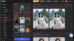 三幅书法做品更是拍出了高达6000美金的高价