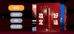 用户能够正在WHEE微信号申请内测资