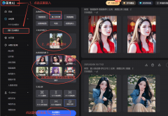 <b>他们面向小我用户的Talkie产物曾经拥无数万万</b>