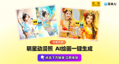 这部现象级不只票房炸