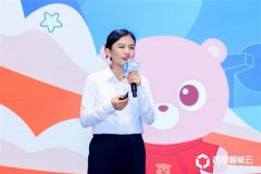 业从单一文娱向教育辅帮、感情陪同等多元化场