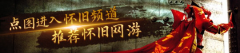 些企业集团都投资了Skild